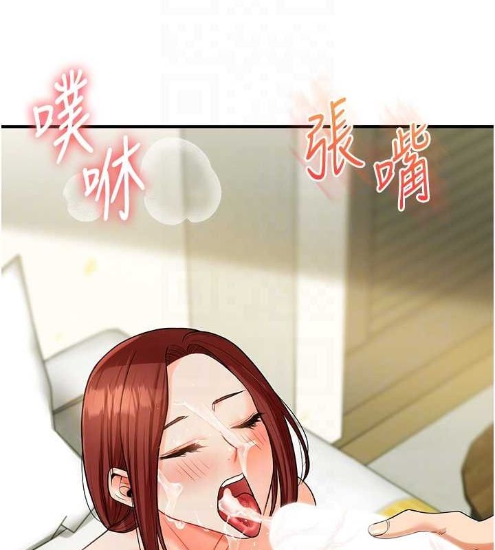 玩转学姊第43話-弟弟喝茫比較硬♥♥