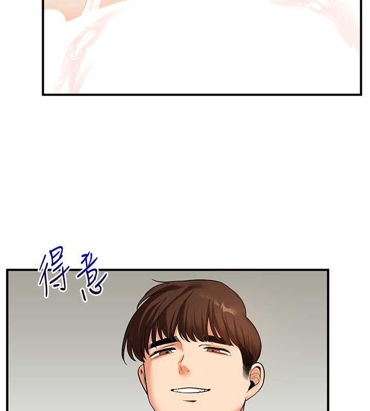 玩转学姊第43話-弟弟喝茫比較硬♥♥