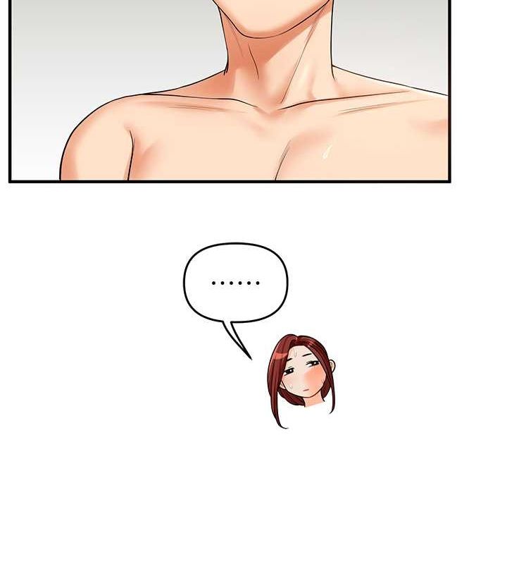 玩转学姊第43話-弟弟喝茫比較硬♥♥