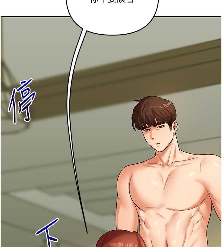 玩转学姊第43話-弟弟喝茫比較硬♥♥