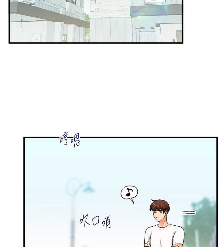 玩转学姊第43話-弟弟喝茫比較硬♥♥