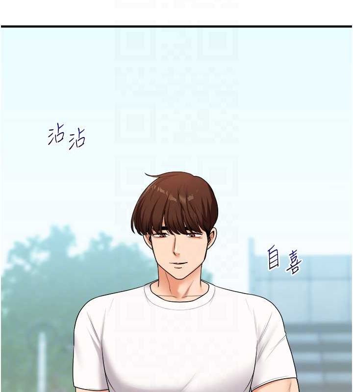 玩转学姊第43話-弟弟喝茫比較硬♥♥