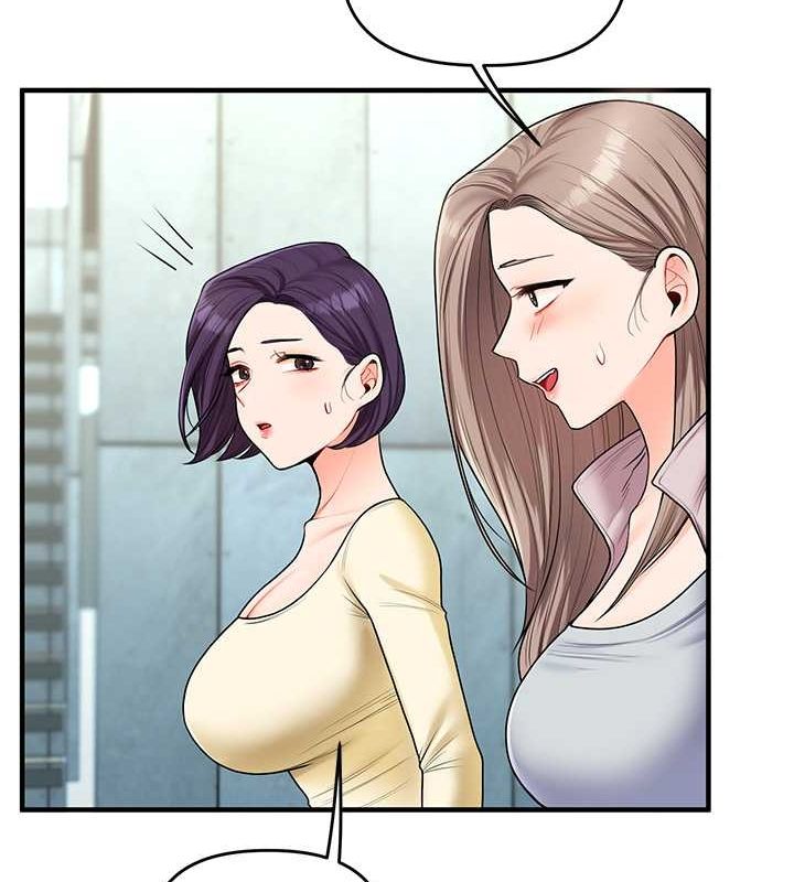 玩转学姊第43話-弟弟喝茫比較硬♥♥