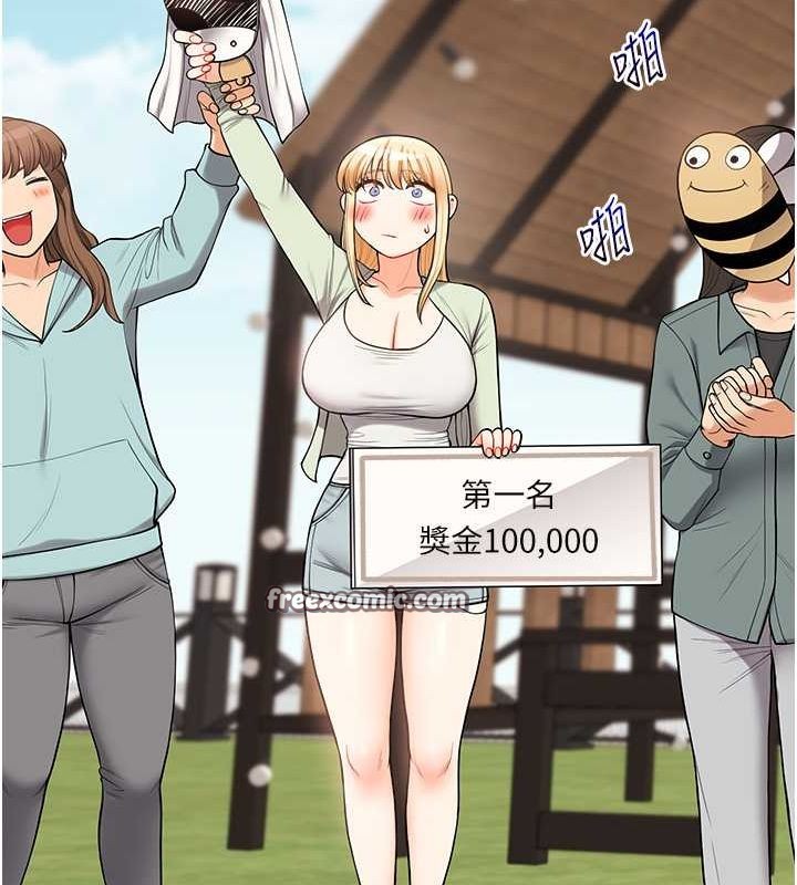 玩轉學姊第43話-弟弟喝茫比較硬♥♥