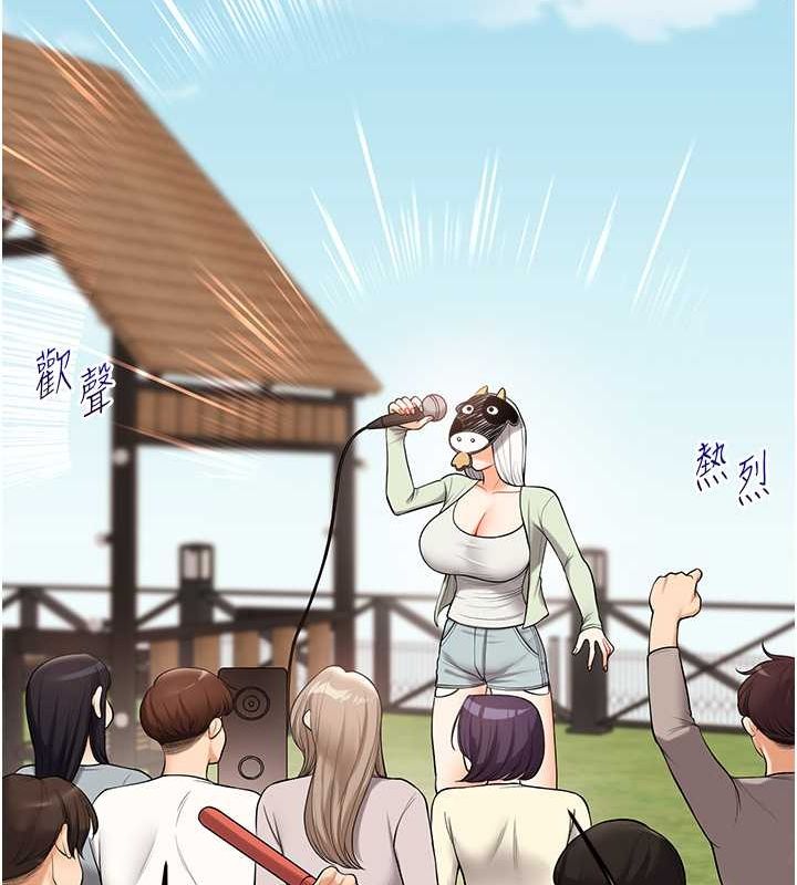 玩转学姊第43話-弟弟喝茫比較硬♥♥