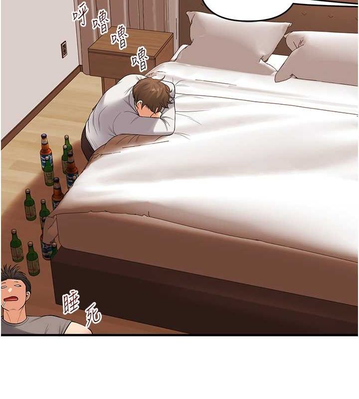 玩转学姊第43話-弟弟喝茫比較硬♥♥