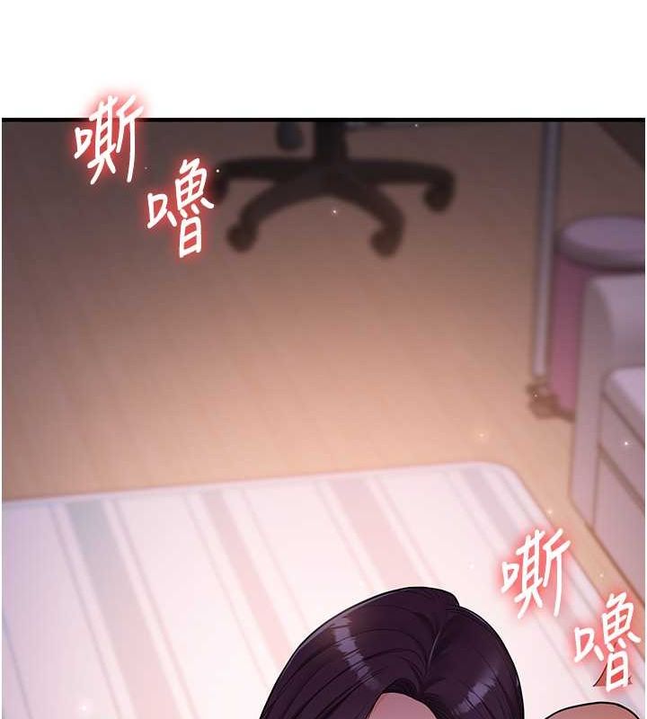 玩转学姊第43話-弟弟喝茫比較硬♥♥