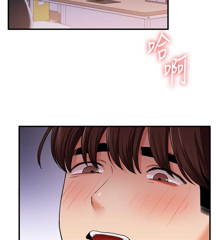 玩转学姊第43話-弟弟喝茫比較硬♥♥