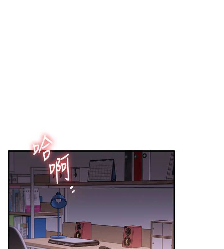 玩转学姊第43話-弟弟喝茫比較硬♥♥