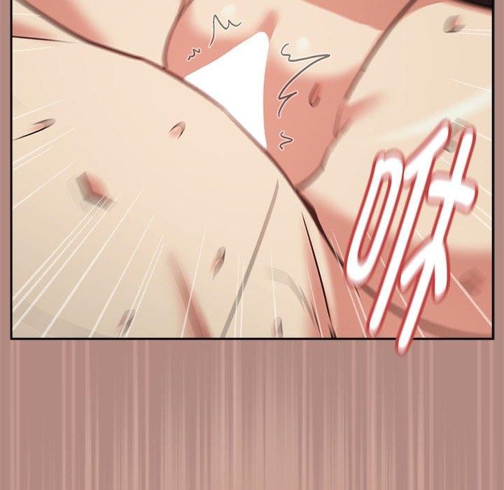 下班后的例行恋爱第33話