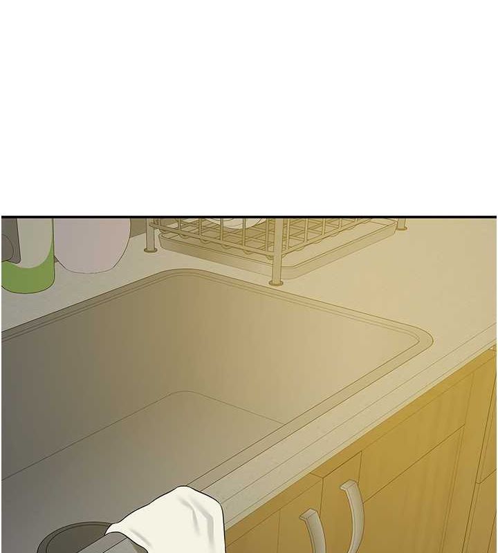 洞洞杂货店第110話-各懷「淫」胎的喬遷宴