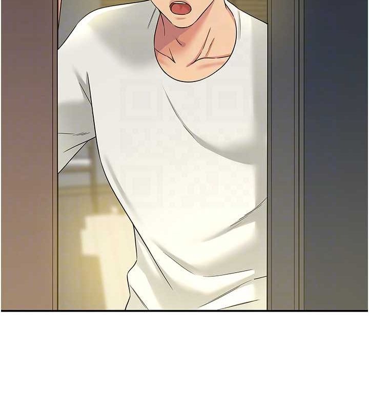 洞洞杂货店第110話-各懷「淫」胎的喬遷宴