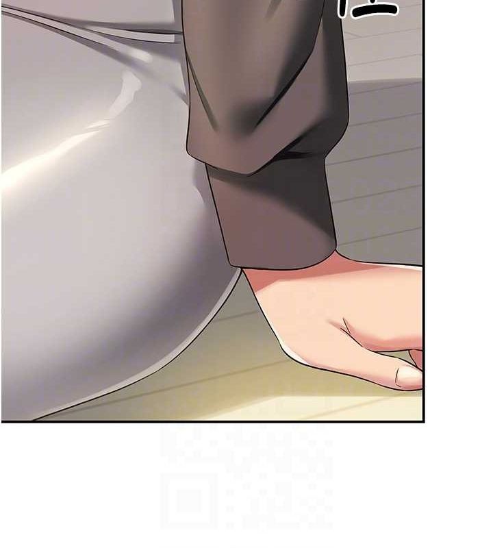 洞洞杂货店第110話-各懷「淫」胎的喬遷宴