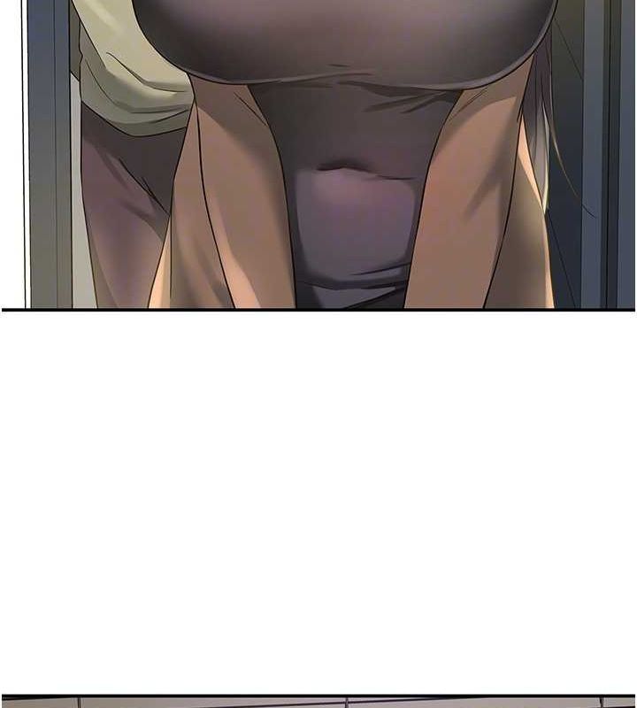 洞洞雜貨店第110話-各懷「淫」胎的喬遷宴