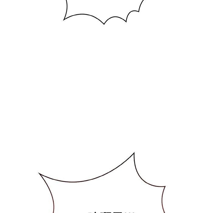 被隔壁房的男人NTR第6話