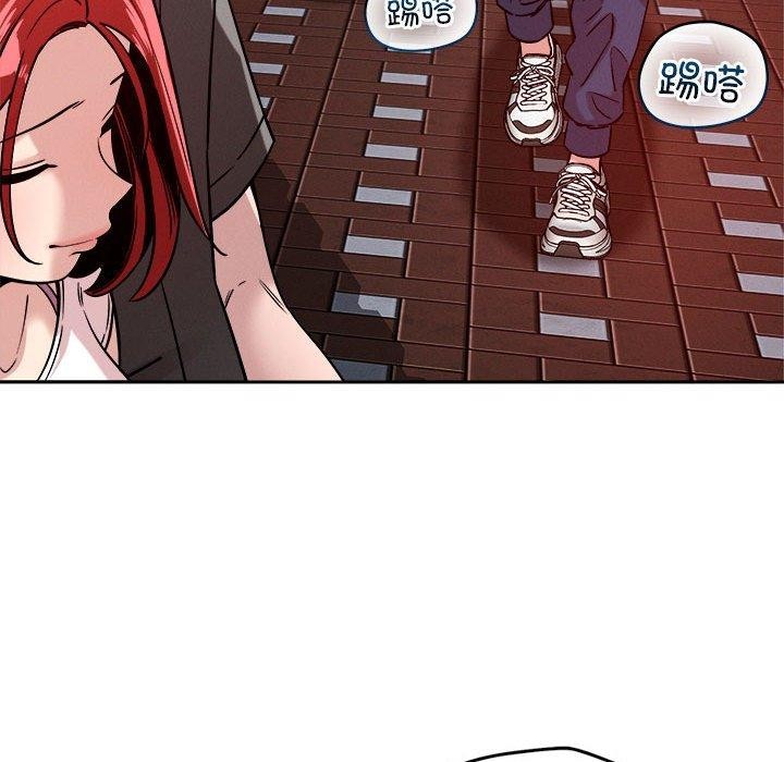 恋人未满第25話