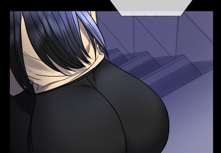 背叛的开始第51話