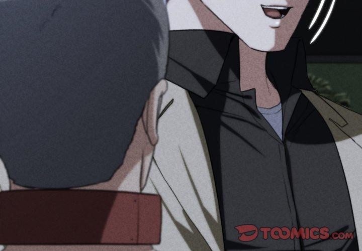 危险同学会第44話