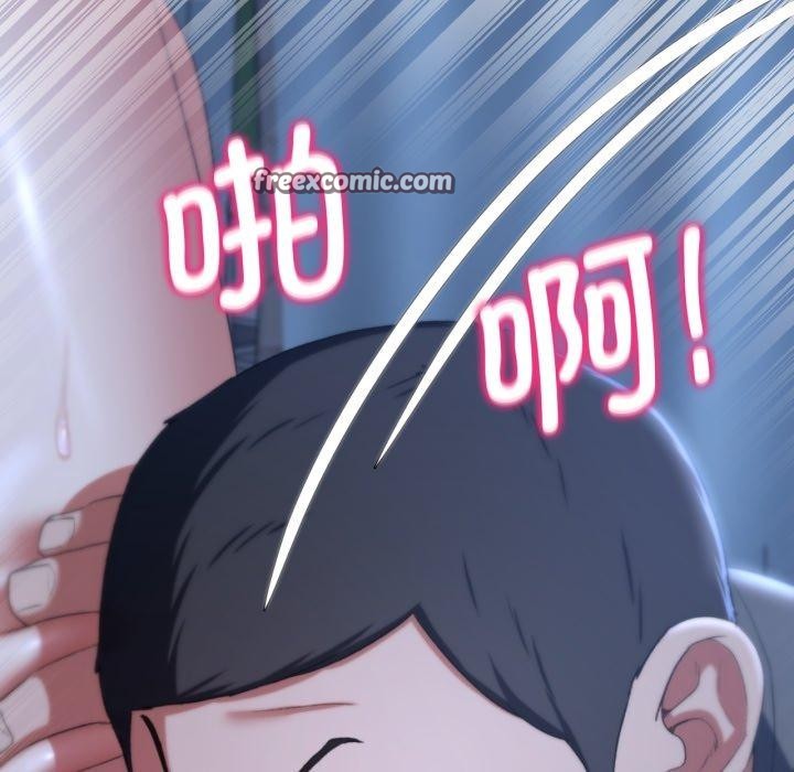 危险同学会第44話