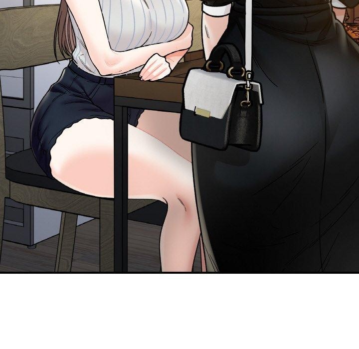 她才不是我姐姐第48話