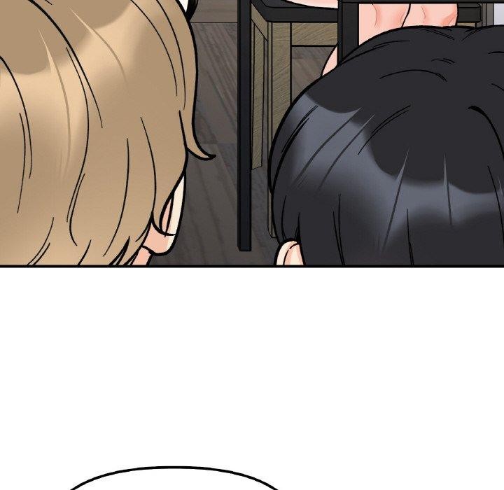 她才不是我姐姐第48話