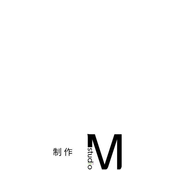 她才不是我姐姐第48話