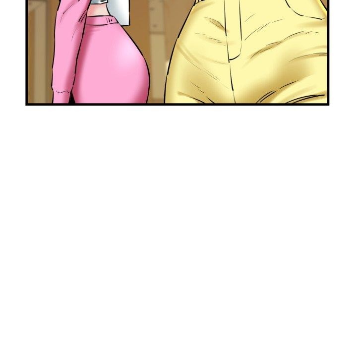 我的拉拉队宝贝第17話