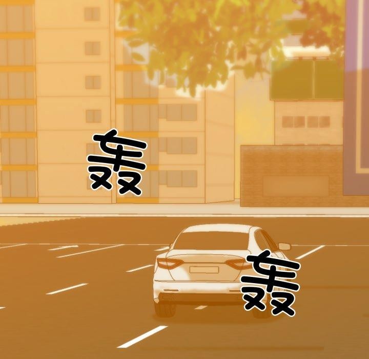 我的拉拉队宝贝第17話