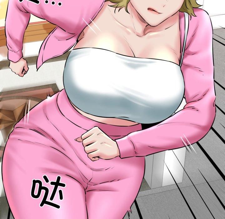 我的拉拉队宝贝第17話