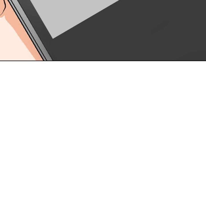 同事換換愛第193話