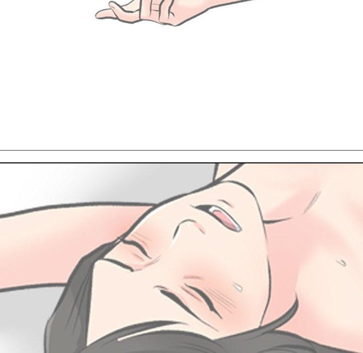 同事換換愛第193話