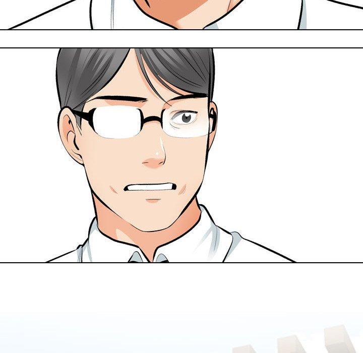 同事換換愛第193話