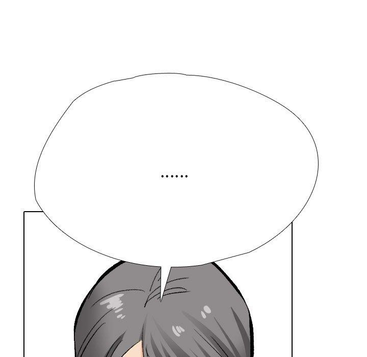 同事換換愛第193話