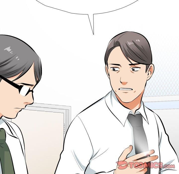 同事换换爱第193話