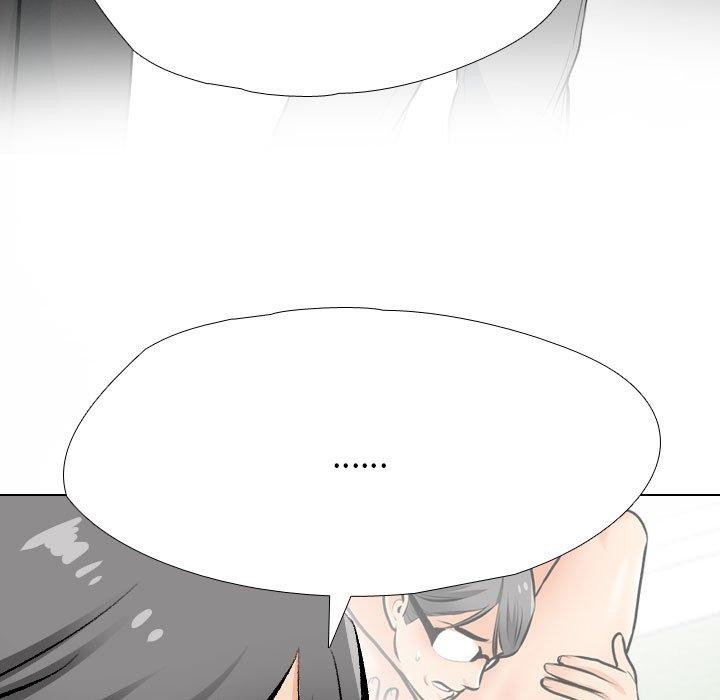 同事换换爱第193話