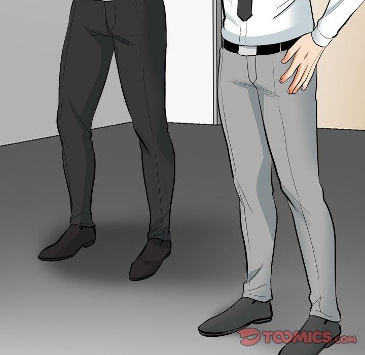 同事換換愛第193話