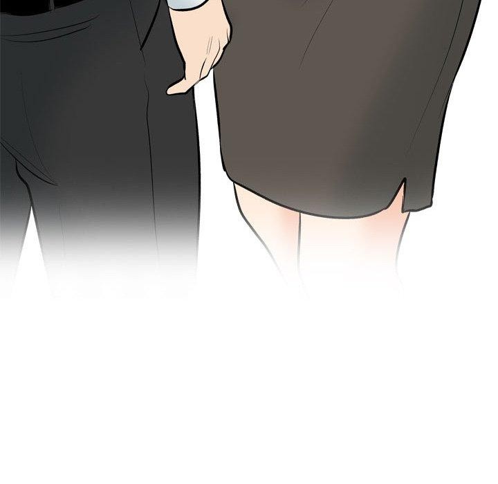 同事換換愛第193話