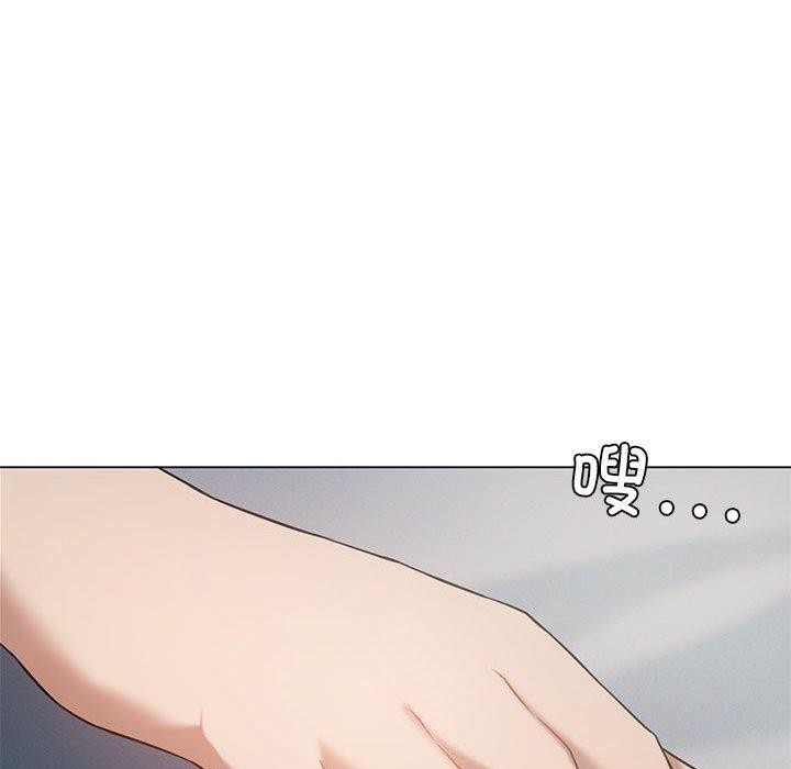 我靠升级逆袭成为大师第32話