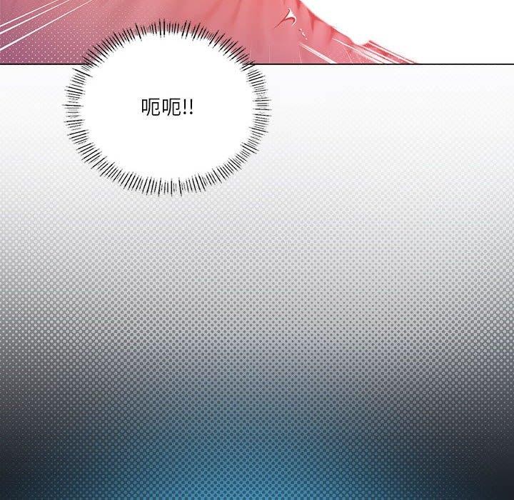 我靠升级逆袭成为大师第32話