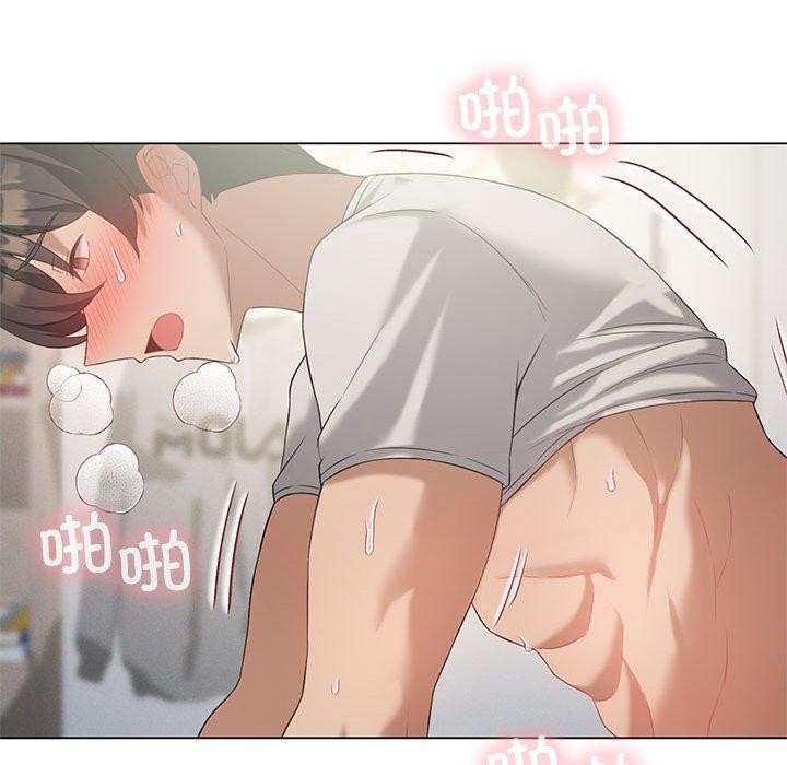 我靠升级逆袭成为大师第32話