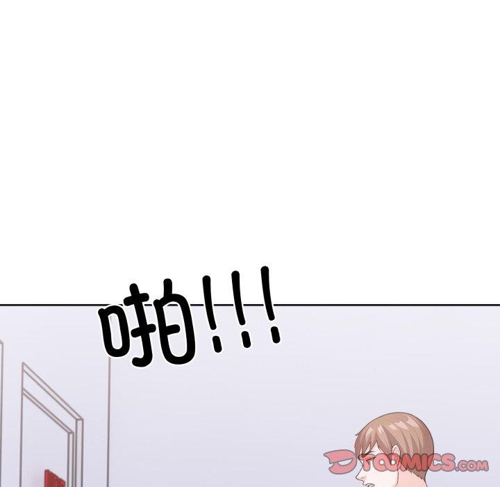 走不出的房间:第二季第16話