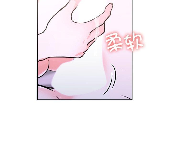 走不出的房间:第二季第16話