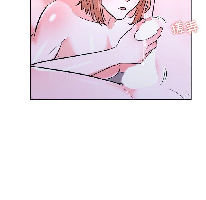 走不出的房间:第二季第16話