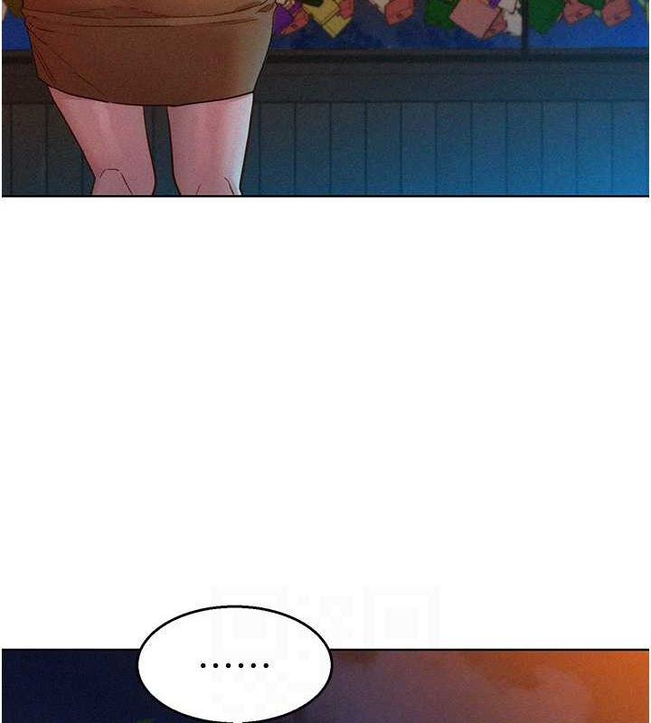 友情万睡第105話-我的心裡依舊只有妳