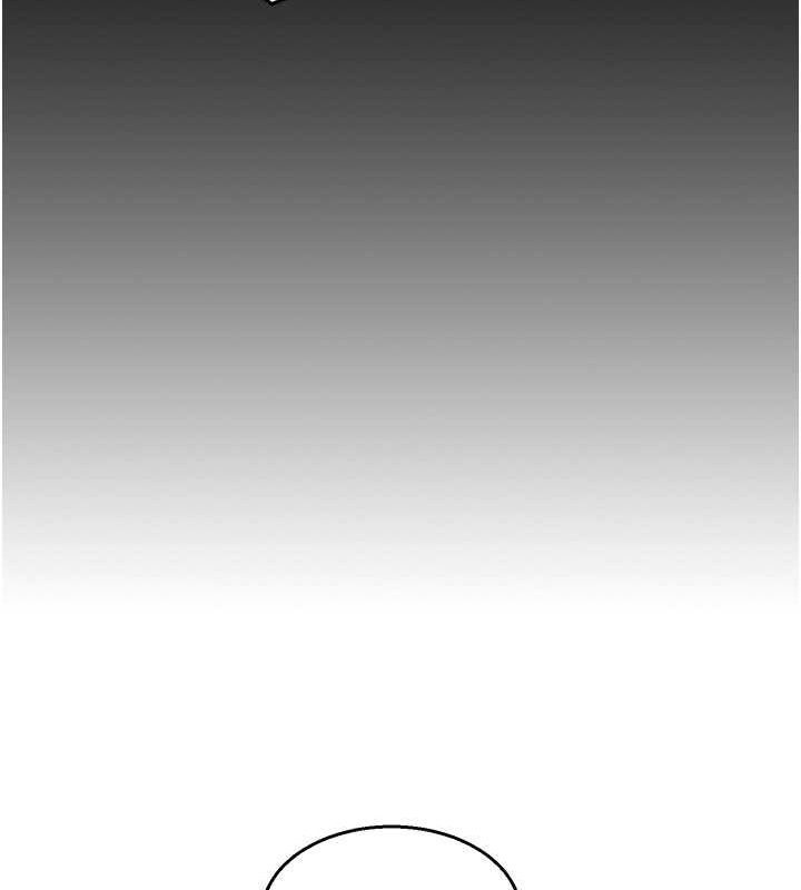 友情万睡第105話-我的心裡依舊只有妳