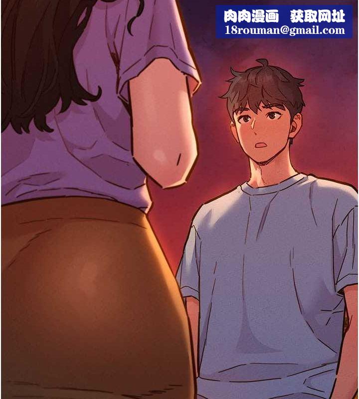 友情万睡第105話-我的心裡依舊只有妳