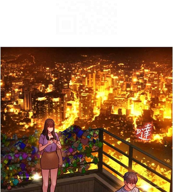 友情万睡第105話-我的心裡依舊只有妳