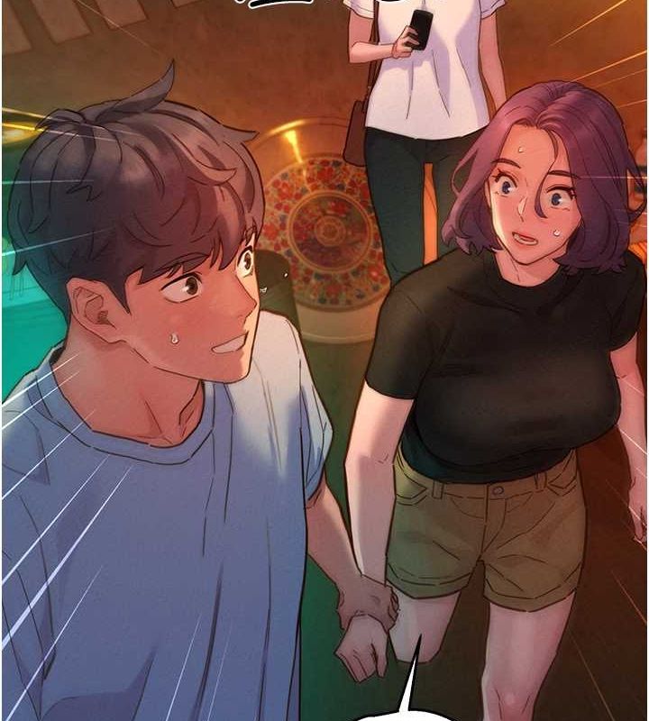 友情万睡第105話-我的心裡依舊只有妳