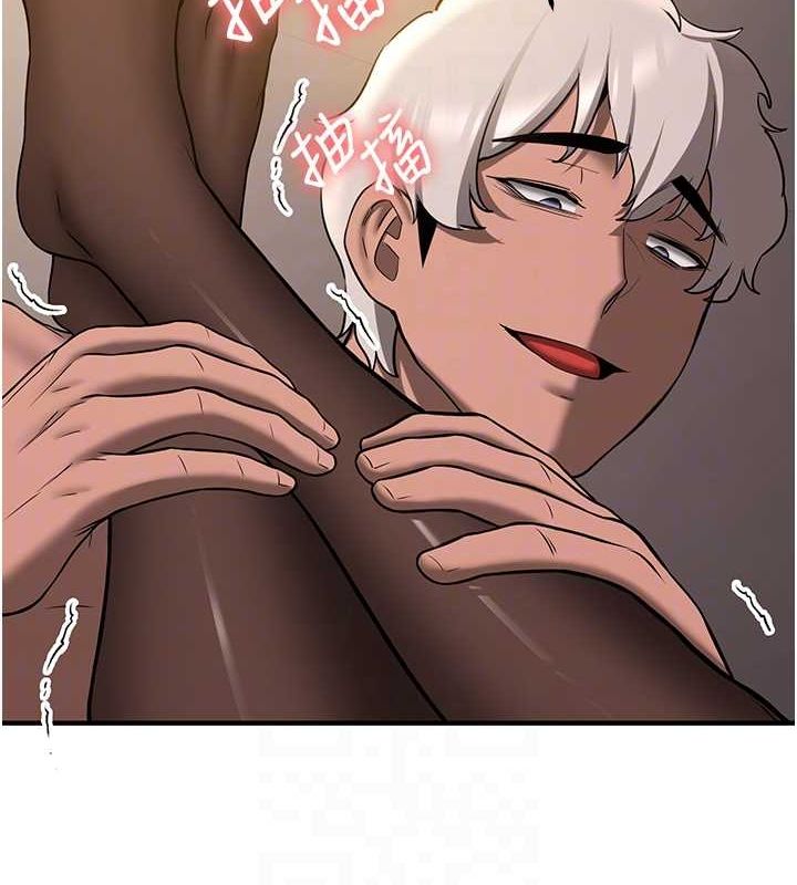 搶女友速成班第71話-你頂那裡…人家會噴水♥