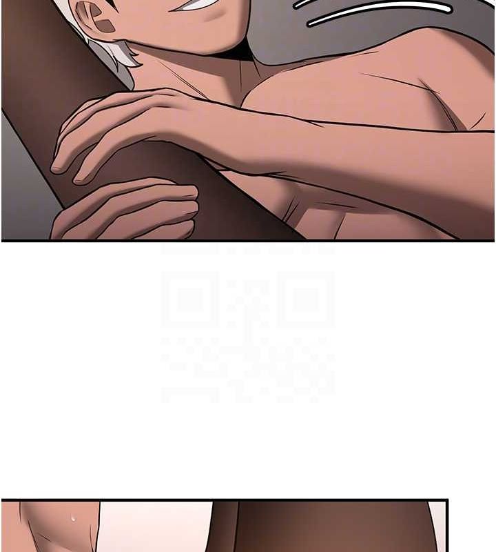 抢女友速成班第71話-你頂那裡…人家會噴水♥